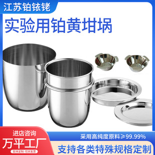 �K�S����ۘәC�K�S�Ͻ����F؛�����K�S�Ͻ���� �S��ֱ��