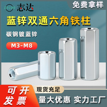 ̼���{�\�pͨ�����F��M3M4M5M6M8���L���x����ĸ�ݽz֧����