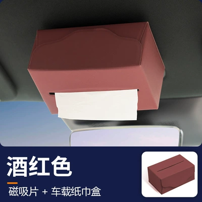 Car tissue box/set Tissue Box, Magnetic Suction, Storage - suitable-for-yu7-car-magnetic-tissue-box-original-car-magnetic-fixation-nappa-leather-burgundy-1-piece