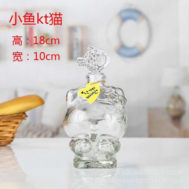 Envío gratuito creativo DIY botella de océano transparente botella de vidrio de corcho botella de deriva botella de arco iris deseando botella estrella material