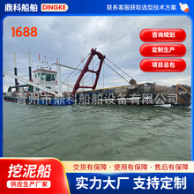 ���ͽg��ʽ���ബ���a�S�� �ӵ�ˮ�������迣�Cе �����ɳ�O��