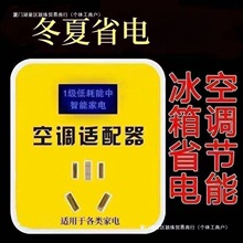 ���ܿ��{�m�������ʼ�늷����������D�Q���������xʡ���