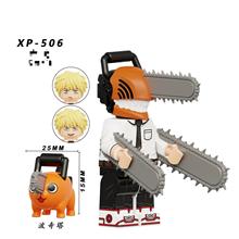 外贸货品KT1067动漫系列电次电锯人波奇塔玛奇玛 拼装积木玩具