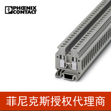 �����˹���ӽ��߶���΢��ֱͨʽ���߶��� MBK 3/E-Z 1413036
