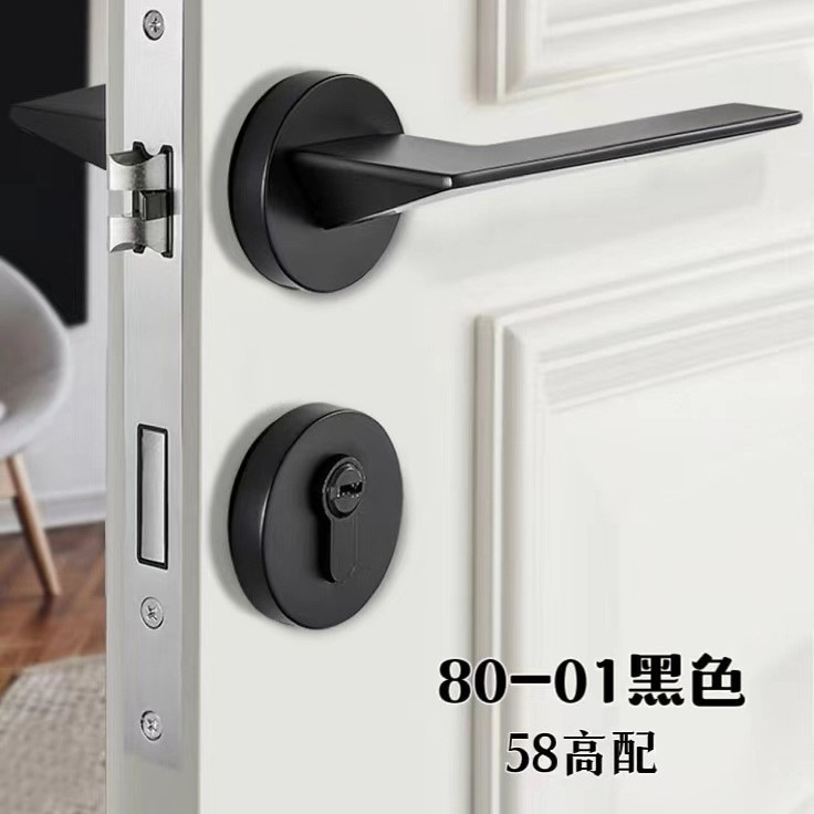 [아연 합금] 80-01 검정-58 자력