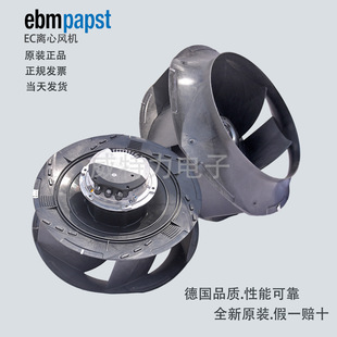 ebmpapst�����ذ����أ��S�۾��ܿ��{EC�L�CR3G630-RB32-77
