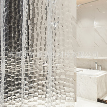 【亚马逊热销】3D透明EVA材质水立方浴帘 加厚防水防霉浴室帘