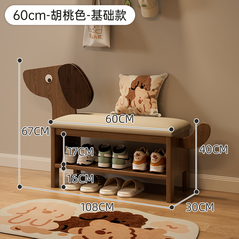 60CM-월넛색상-기본모델