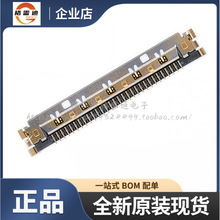 DF81-30S-0.4H(51) ԭHRS�b 30P 0.4mm�g�� �������B����