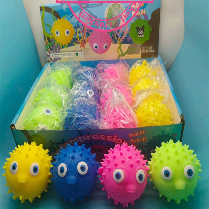 Children's pinch music absorbent puffer sponge TPR soft glue new strange vent decompression toy cross-border hot sale