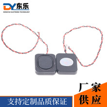 ����2535ǻ�w���� 8�W4�W1W2W�����x�ȴ�ȫ�l��ǻ���� ���ȓP��