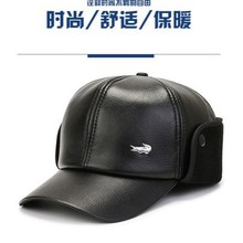 ������ʿ����ñ�ӽq�Ӻ�ů����ñ���Б�����L�o���ְ�ñ�ӷ���