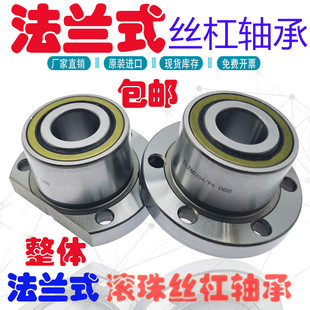 ���mʽ�C���z���S��FL760203 760204 760205 760206 207 208/P4DB