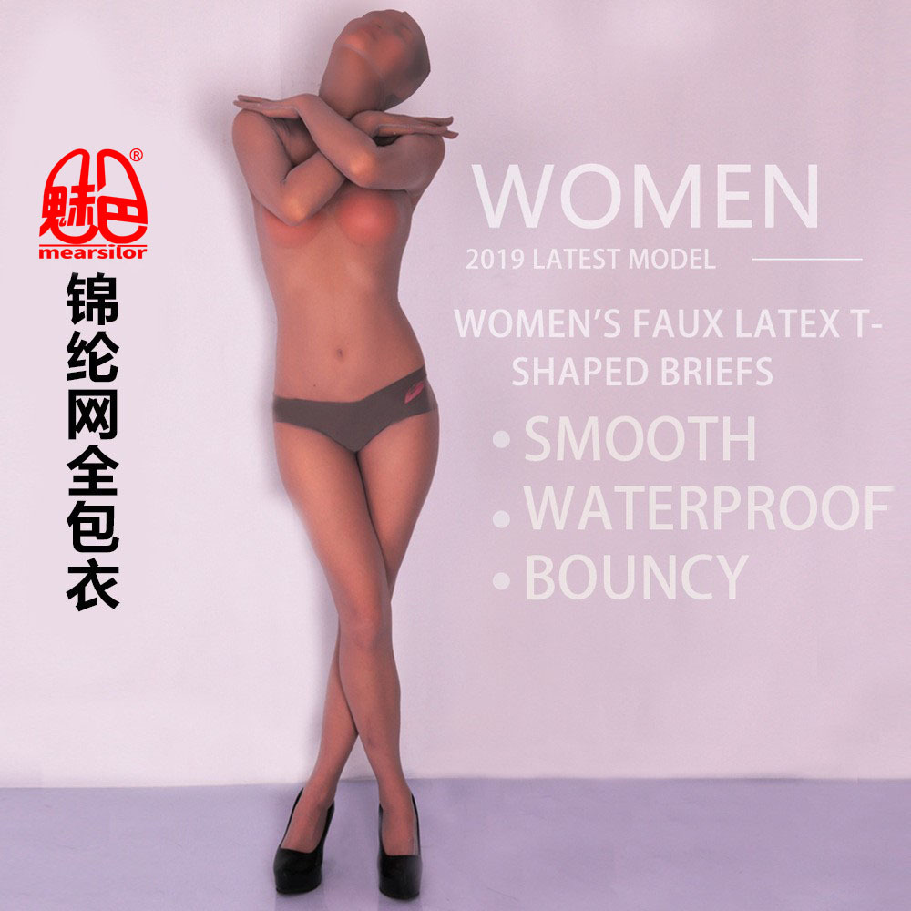 Charming Color Manufacturer Direct Sales Sexy See-Through Mesh All-Inclusive B19 Shapewear Stage All-Inclusive Tight Shapewear