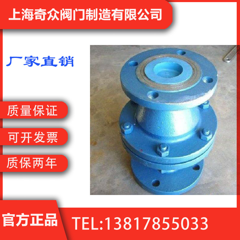 储罐防爆波纹阻火器