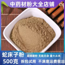 ߴӷ۴؛lșĵ䁳ߴвș屶ӷ