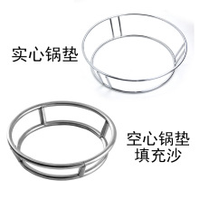 不锈钢多用鼎架 双层圆管锅圈 鼎圈多功能实心双层锅架锅垫