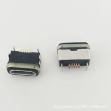 MICRO 5PIN B ĸ _ ʽN SMTˮIPX7