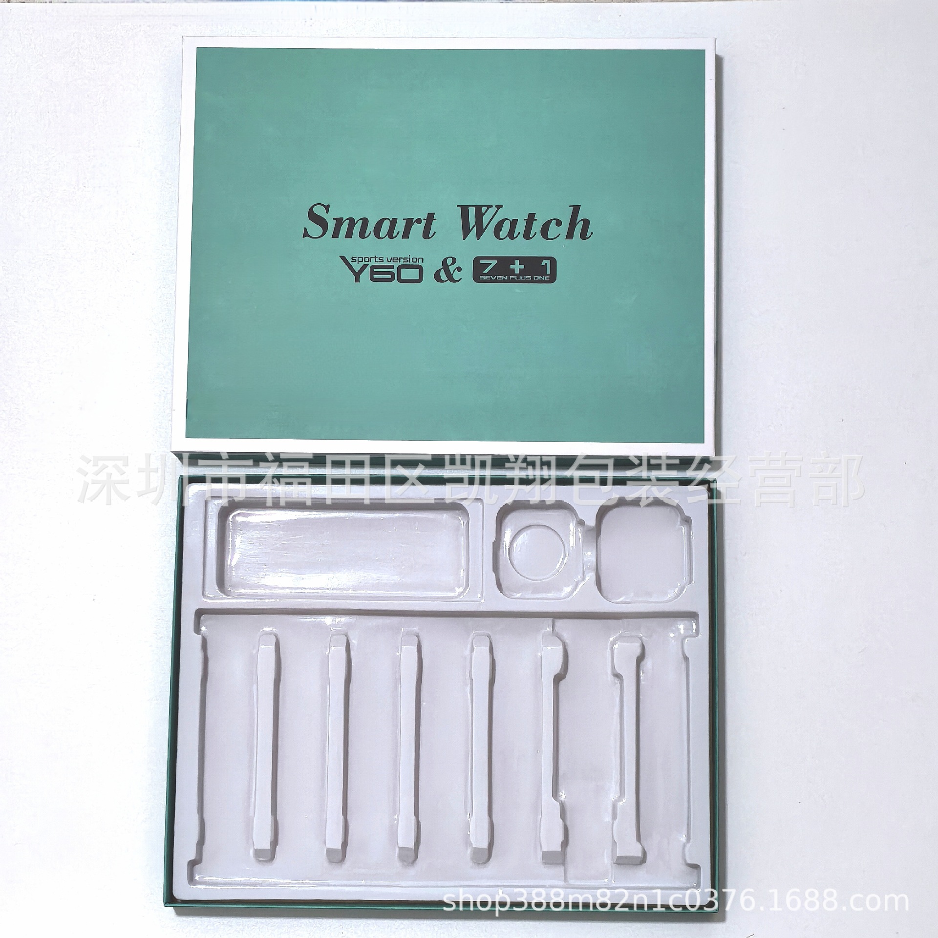 IMG_20240623_001901_edit_92165