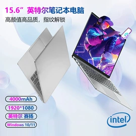 液晶显示器;电脑触控产品;广告机