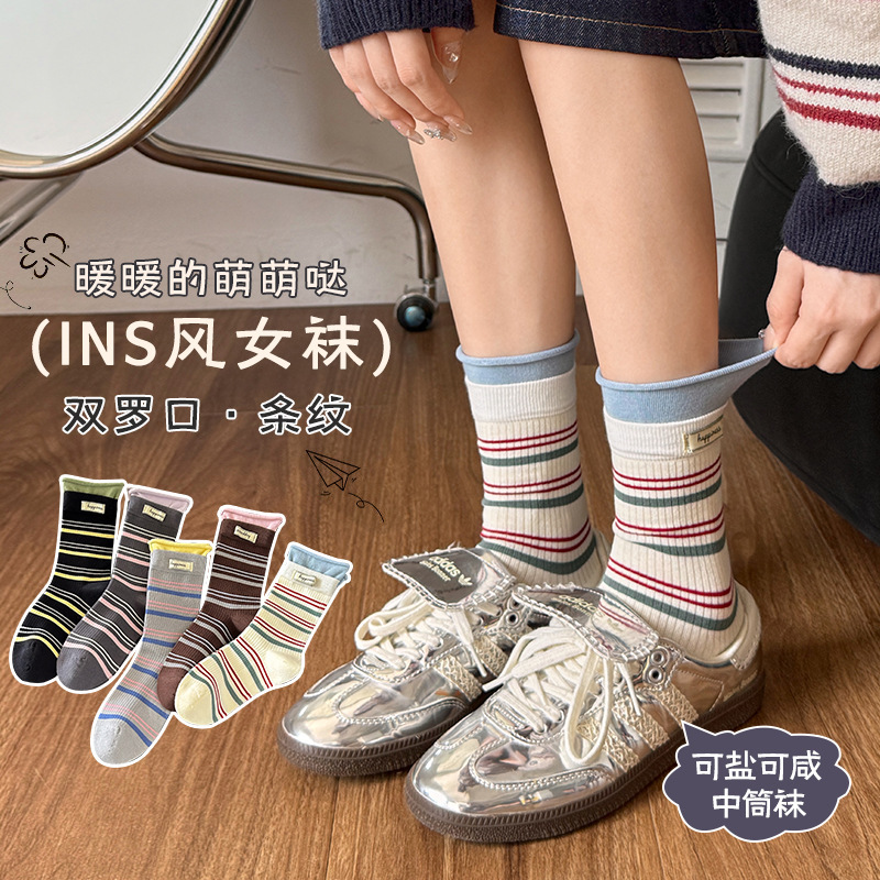 诸暨袜子女士新品韩系中筒袜条纹堆堆袜四季款双罗口拼色长筒袜|undefined