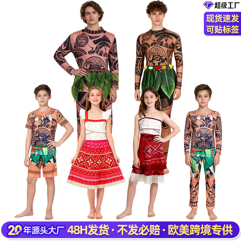 Moana Oceanic Adventure Cosplay Costume Maui Printed Jumpsuit for Adults and Children Disney Party Performance Costumes Wholesale
