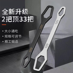 多機能の梅のスパナは梅のスパナの多機能スパナのダブルヘッドを締めます。