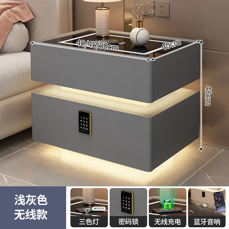 2025新款智能床头柜家用卧室实木高级感轻奢现代简约多功能悬浮柜|undefined