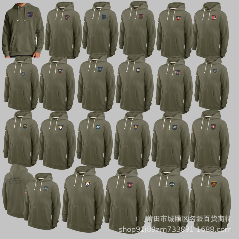 2025 New Model Men's Nfl Football Tribute Sideline Version Dri-Fit Hoodie Sweatshirt in Olive Green