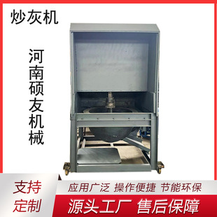 �X�ҳ��ҙC �X���X�����x�C �\���\�����x�C���ٻҷ��x�O����D�t