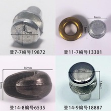 ����14mm��ɽЬ�۹���Դͷ����Ь�����ͱ�Ь��Ь�����������Ϲ�