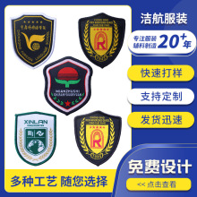 I·b²˰ȫTħgN½̹ٱNճ۰ȫo