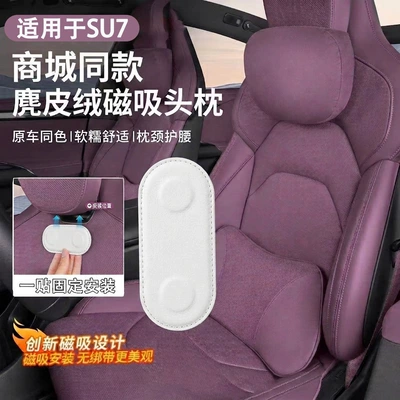 without falling off, Other Car Modifications