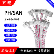 26AWGPH-3PSAN-3P�t���żt���ž����Ӽӹ������_�PT8�����Դ��