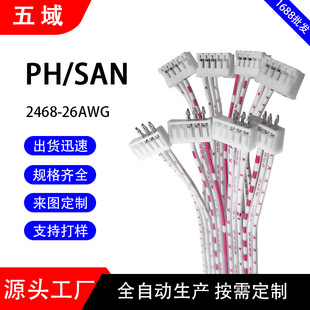 26AWGPH-3PSAN-3P�t���żt���ž����Ӽӹ������_�PT8�����Դ��