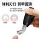 Cross-border splash-proof elbow nail clippers large opening nail clippers secondary cutting edge nail clippers stainless steel nail scissors