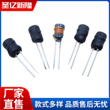 5*7 4.7uh 10UH 220UH 1.2MH ����늸� �����@��늸�