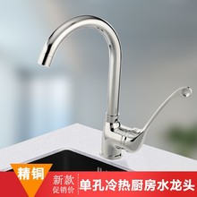 �t��ˮ���^���N���������^�L�ֱ��ο������ʽ���^�tԺ�Ƶ�͏d