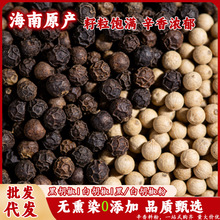 �ں������׺����w����ĥƿ���l�����{�ϴ�ȫ���Ϻں����۰׺�����