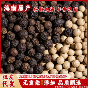 �ں������׺����w����ĥƿ���l�����{�ϴ�ȫ���Ϻں����۰׺�����