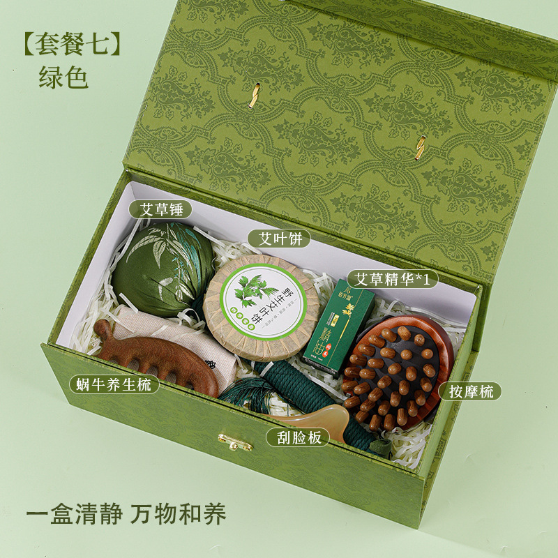 Regalos del Festival del Bote del Dragón Masaje práctico de ajenjo Golpeador de masaje de sándalo de alta calidad Masajeador facial de cinco garras