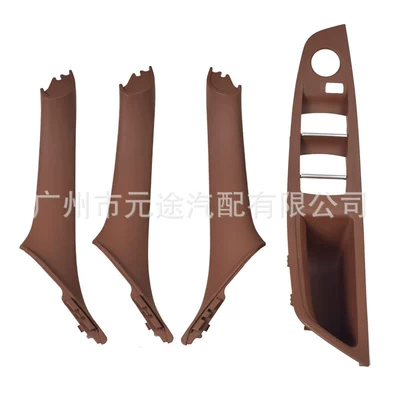 for BMW 5 Series F10 | Armrest, handle, handle - 51417261935jh-set4r-stand-single-hole-right-driving-wine-red-4-piece-set