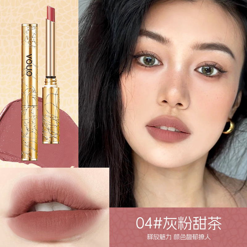 VOUO ソフトミストノンスティックカップ口紅防水長持ちマットベルベット口紅非退色ノンスティックカップ電子商取引ホットスタイル|undefined
