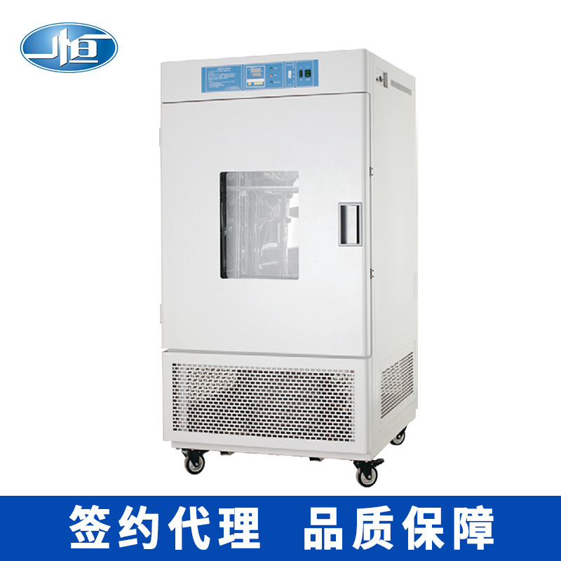 LRH-100������������������������ bod���������� ��������������