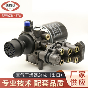ZB-4578�՚���������ɣ����ڣ� �՚���������� �՚����Ͳ