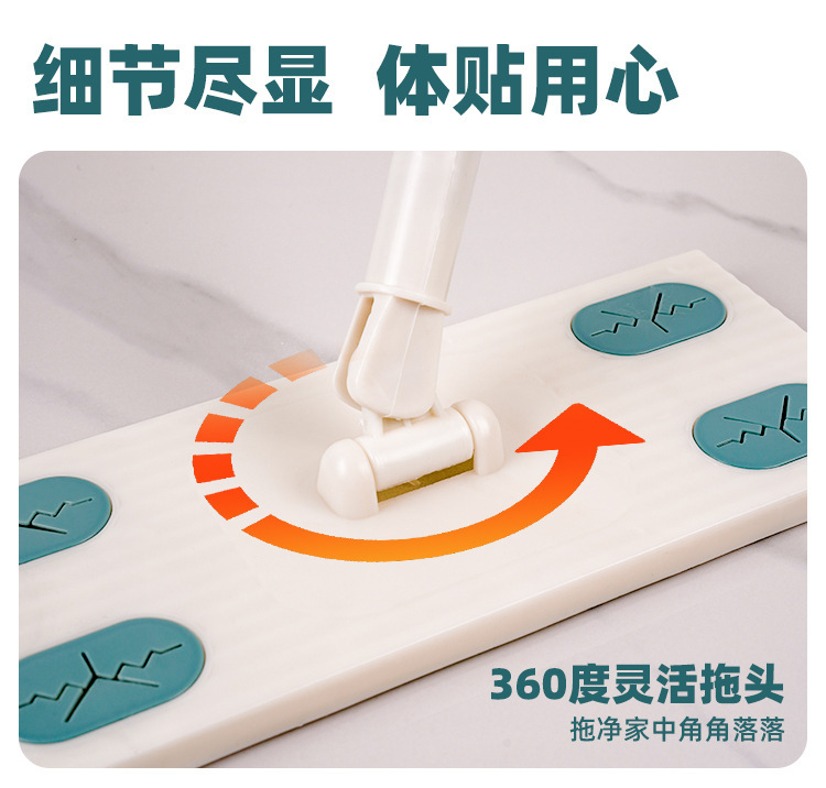 懒人拖把_15
