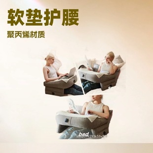 Amazon Inflatable Reading Table Inflatable Desk Three-Dimensional Desk Outdoor Reading Table Storage Reading Table Inflatable Table