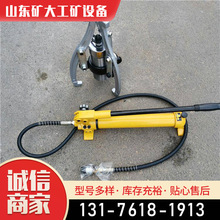 DYZ���wʽҺ�����R ���wʽ��݆�� 늄�Һ�����P��