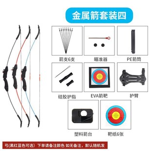 ��ͯ�������b�¿�ɓQ��֧����ʘ��H�ӌWУ��ͯ������Q�羳���N