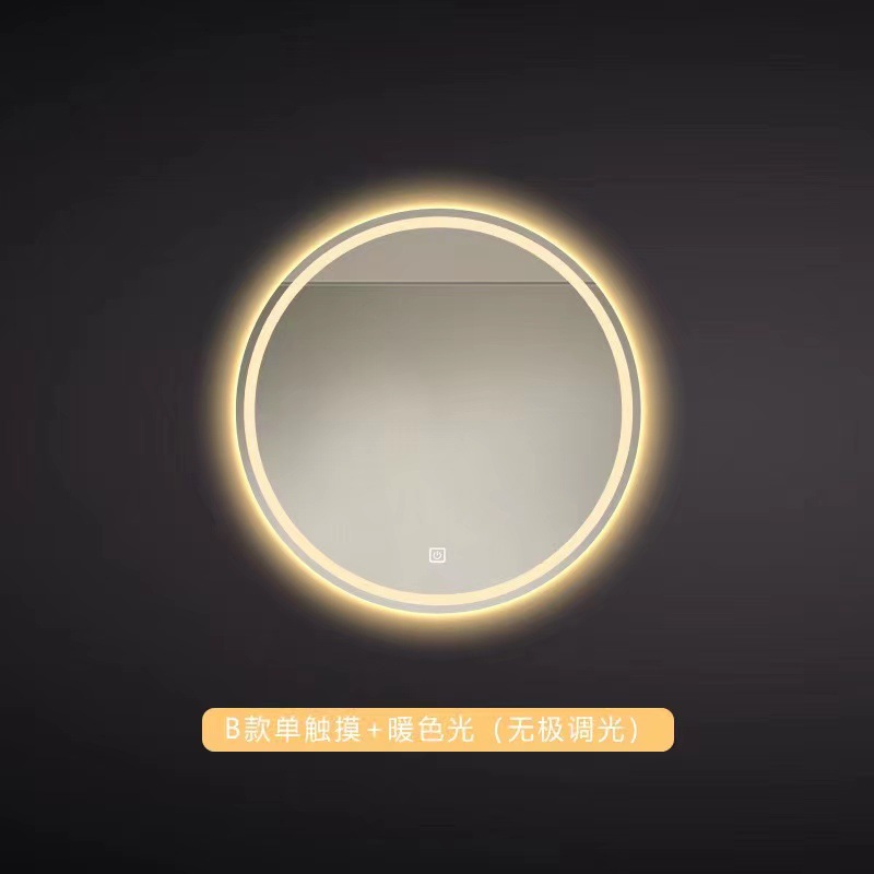 Hotel ronda espejo de baño inteligente con luz LED pantalla táctil inducción anti-niebla espejo de baño espejo de comercio exterior